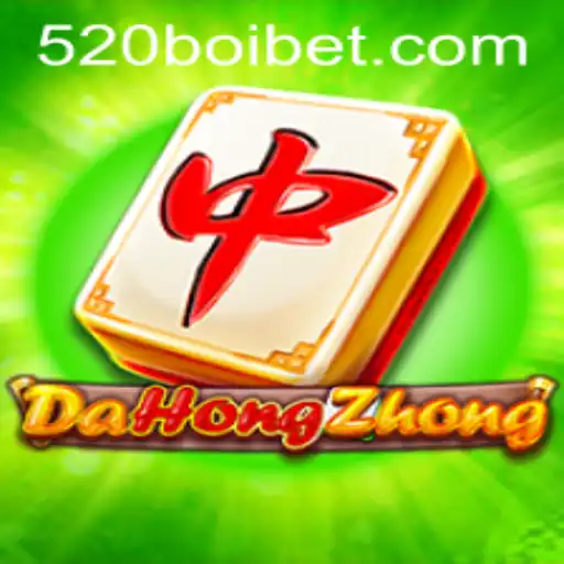 Exploring the Engaging World of DaHongZhong